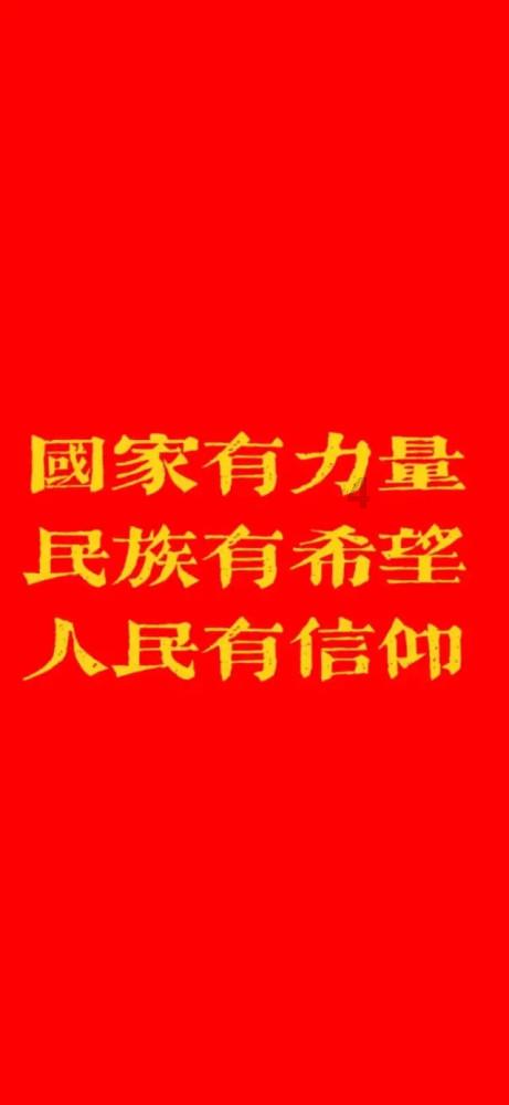 三国宝马图:奔腾不息的力量与荣耀
